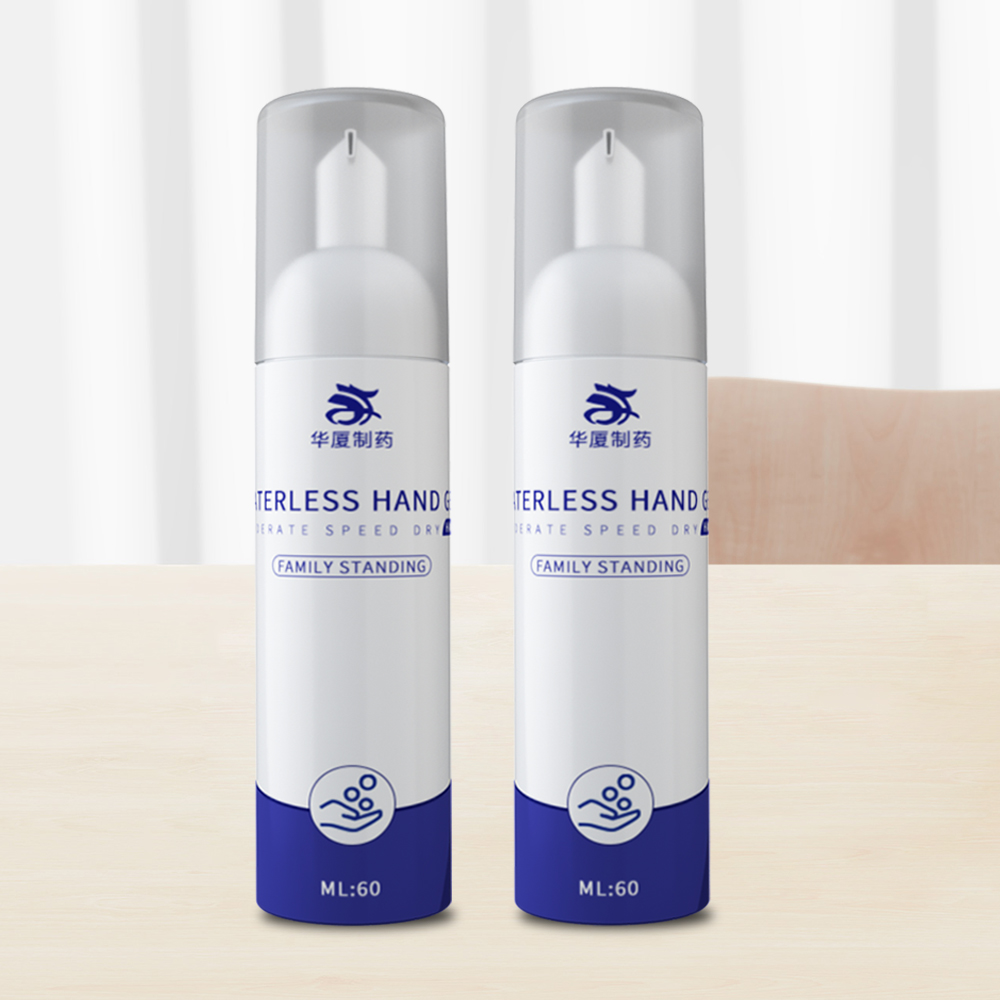 alcohol hand sanitizer gel 60ml